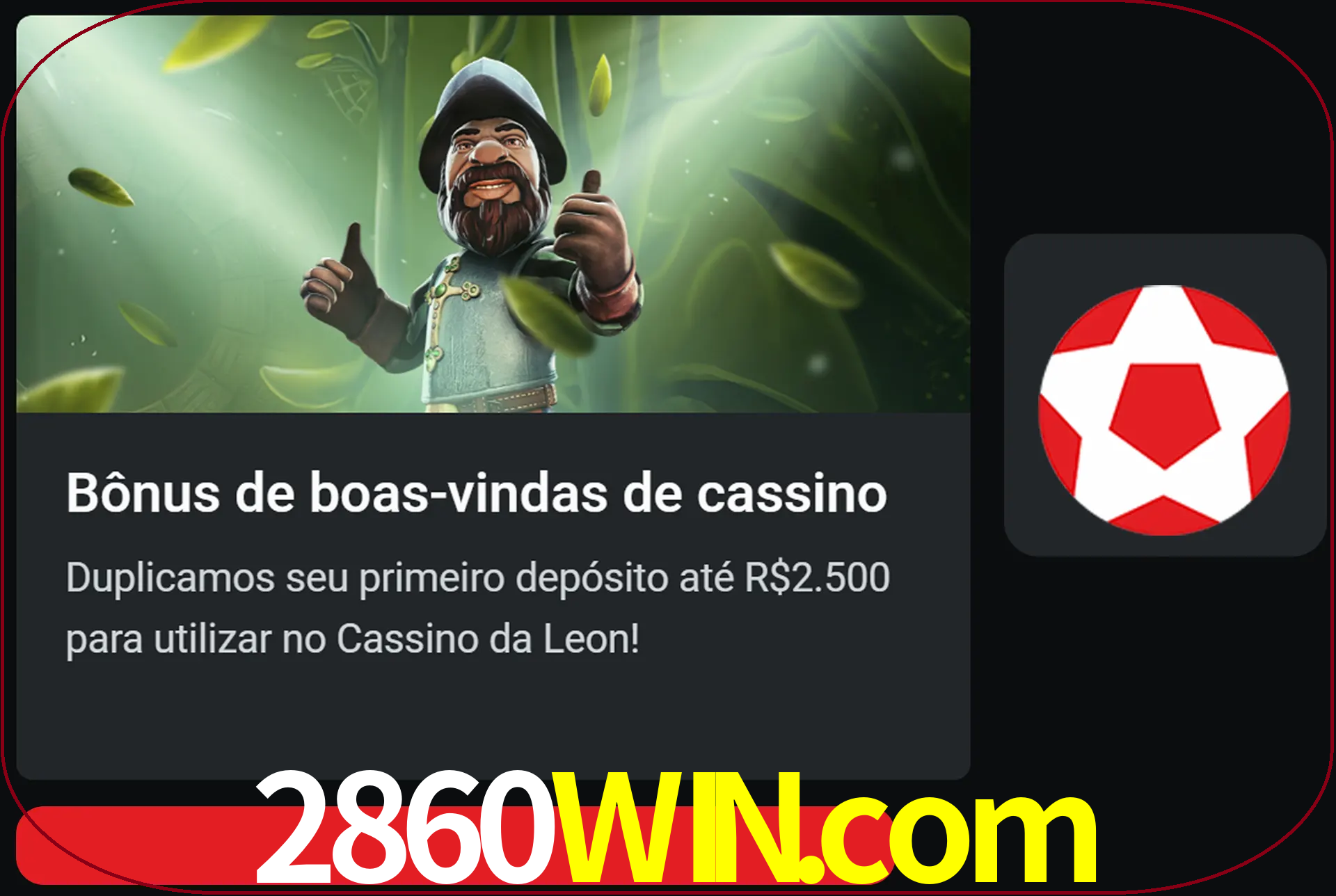 Receba seu dinheiro do bônus de boas-vindas após o primeiro depósito.